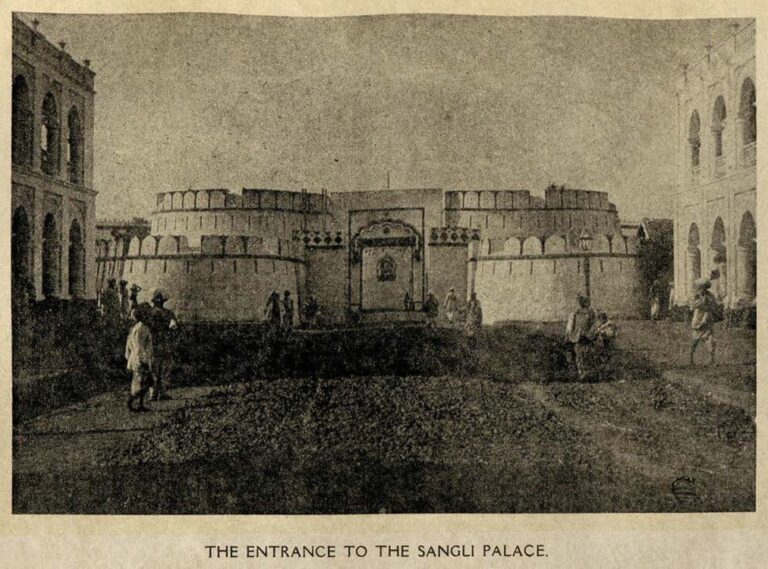 History Of Sangli District