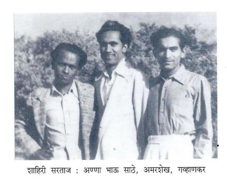 अण्णा भाऊ साठे
