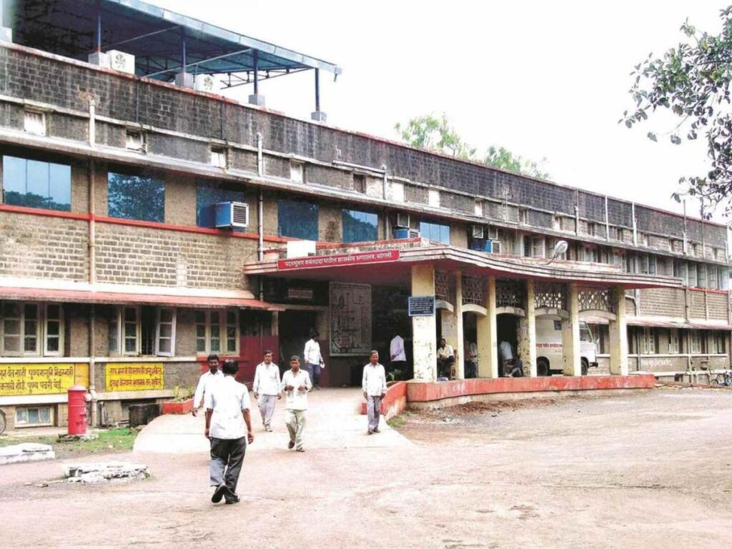 sangli civil hospital